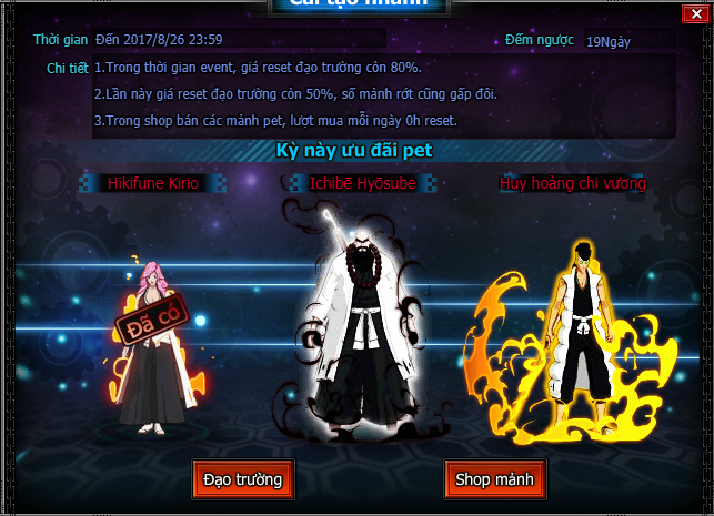 Bleach Online chính thức Việt hóa thành công, ấn định ngày ra mắt Close Beta tại Việt Nam