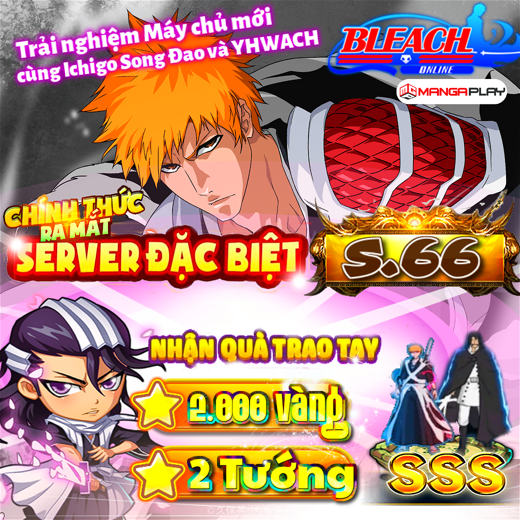 Sự kiện: Nạp nhiều - Quà Lớn